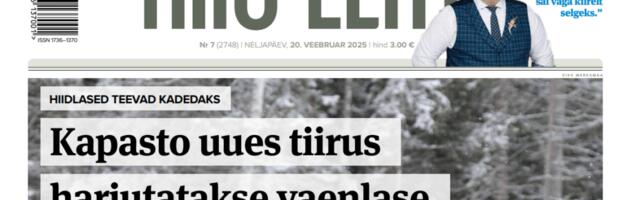DIGILEHT | Hiiu Leht 20. veebruaril