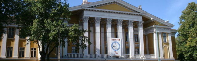 Vene Haridus- ja Heategevusühingute Liidu pressiteade Vene Haridus- ja Heategevusühingute Liidu pressiteade