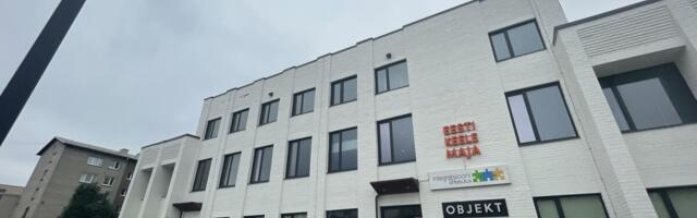 Corrigo alustas omal ajal sõltuvushäirete ravist