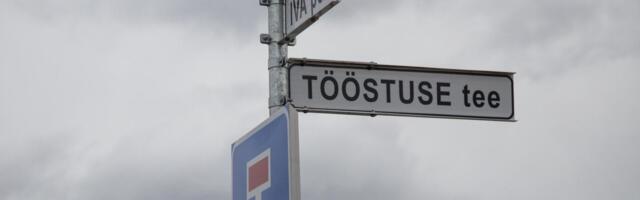 Mäeltküla tööstuspargis on veel seitse tühja krunti