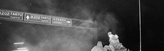 Tõnis Erilaiu lehesaba | Kuidas algas 1991. aasta augustiputš