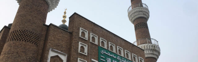 Hiina sulgeb riigi põhjaosas sadu mošeesid