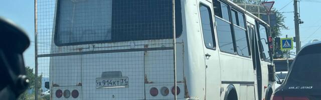 PILTUUDIS: Venemaal on bussidel droonivõrgud