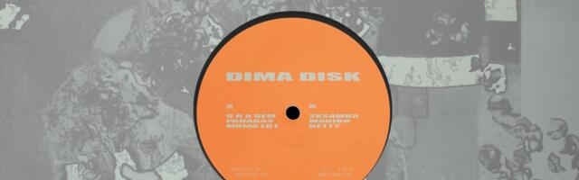 Dima Disk – Pahakas (Surve, 2023)