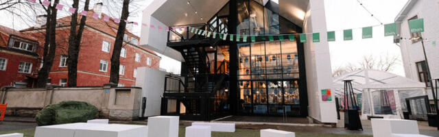 ФОТО: в Таллинне открылись два новых здания Эстонской художественной академии