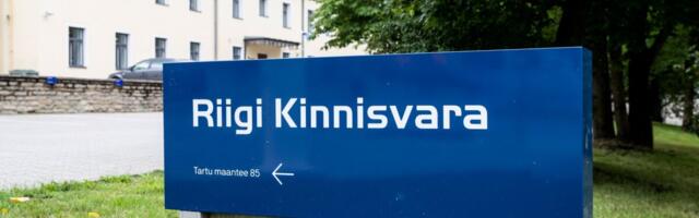 RKAS katsetab uudset hanget