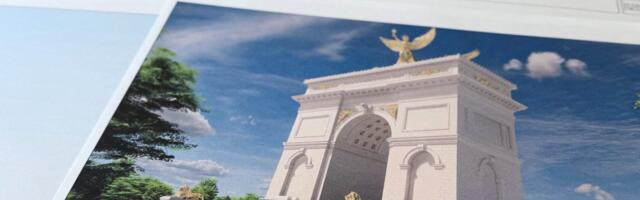 Trump kavatseb rajada Washingtoni 76 meetri kõrguse triumfikaare