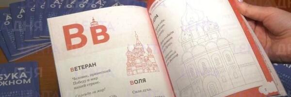 MEEDIAVALVUR: keskerakonna intellektuaalne potentsiaal kasvas hüppeliselt