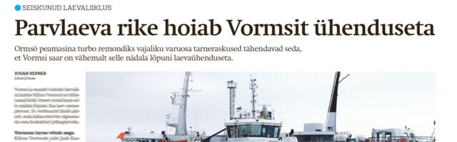 Lääne Elu paberleht neljapäeval, 12. veebruaril