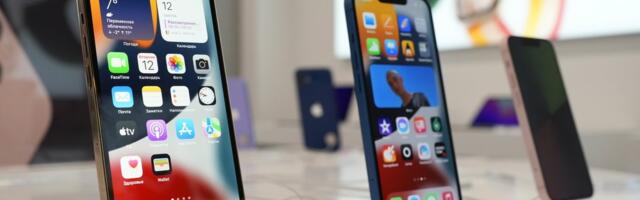 Leke Apple’ist: seitse tooteuuendust, mida firma veel avalikustanud pole