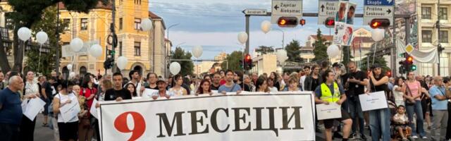 U ponedeljak u Nišu protest „10 meseci, 16 žrtava, nula odgovornih“
