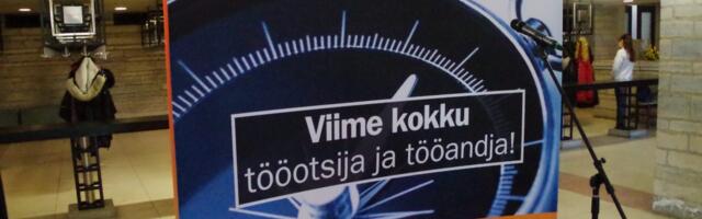Töötukassa kutsub tööandjaid virtuaalsel töö- ja karjäärimessil osalema