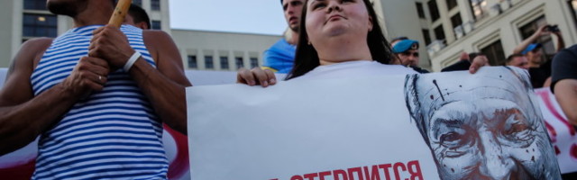 Valgevenest ajendatuna: miks ja kuidas revolutsioonid võidavad?