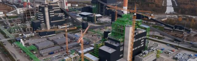 Eesti Energia подала ходатайство о пересмотре порядка эксплуатации старых блоков