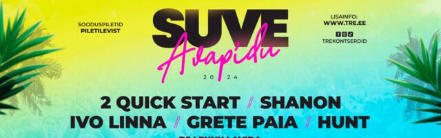 Juba täna avatakse Märjamaal suurte suvepidude hooaeg