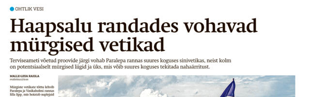 Lääne Elu paberleht laupäeval, 27. juulil