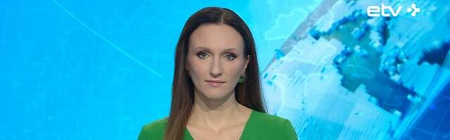 "Актуальная камера" 27.11.2024 (20:00)