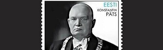 JÄRELVAADATAV ⟩ Eesti Pank esitleb Konstantin Pätsi sünniaastapäeva meenemünti