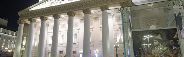 Etenduse ajal Moskva Suures teatris hukkunud Jevgeni Kuleš tunnistati juhtunus süüdi