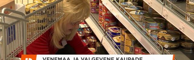 Reporter: Venemaa ja Valgevene kaupades sisseost lõppeb