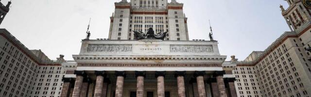 Venemaa vanima ülikooli akadeemiline ringkond tegi sõjavastase avalduse