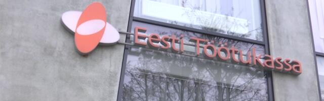 Касса по безработице: октябрьская статистика преподнесла приятный сюрприз