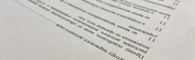 Õiguskantsler peab Narva lasteaiatasust vabastamise määrust õigusvastaseks