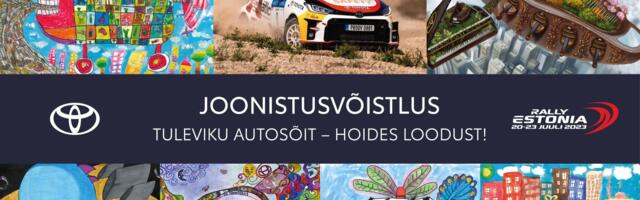 Toyota ja Rally Estonia kuulutasid välja joonistusvõistluse: peaauhinnaks on WRC Rally Estonia rallipakett perele