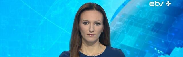 В объективе "АК+": школы Даугавпилса, уступчивость соцдемов в коалиции и новый эстонский фильм