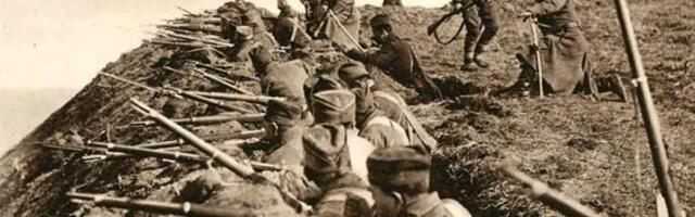 Serbian Misconceptions About the December 1st Act (1918)