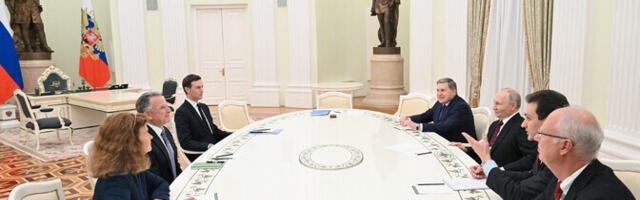 USA delegatsioon kohtub Moskvas Putiniga