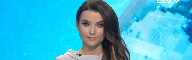 "Актуальная камера" 09.11.2024 (20:00)