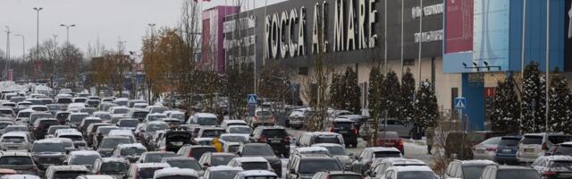 Rocca al Mare omaniku Cityconi Iisraeli suuraktsionär tahab ettevõtte üle võtta