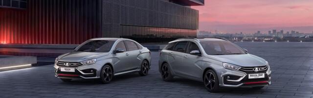 PILDID: Venemaal tuli müügile kõige kallim Lada