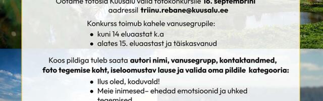 Al­gas Kuu­sa­lu val­la fo­to­kon­kur­si rah­va­hää­le­tus