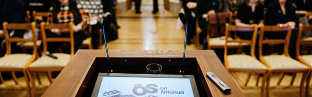 Galerii: ilmus ÕS 2025