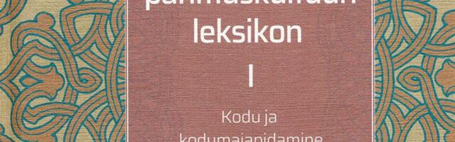 Aken vanausuliste varjul olnud elukorraldusse