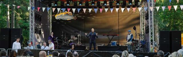 Нарва-Йыэсуу приглашает на День города