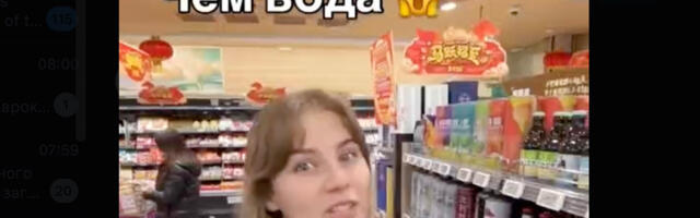 VIDEO: venelased on vaimustuses Hiinast, kus õlu on poes odavam kui vesi