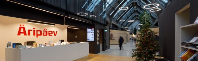 Vaata, keda on „Kiida tööandjat” kampaanias juba esile tõstetud