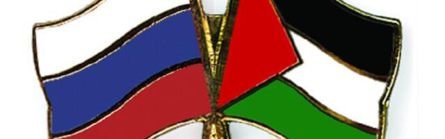 The FSB Thwarted An Attempt To Exploit The Palestinian Cause To Sow Inter-Religious Discord