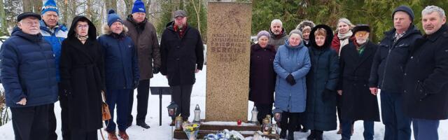 Tähistati Sangaste rukkikrahvi sünniaastapäeva