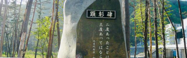 KOLUMN ⟩ Roland Tõnisson: rahu, ainult rahu