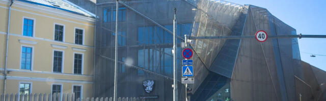 Salastamise mustrid aina laienevad: kapo aastaraamatu audioversiooni hinda ei avalda