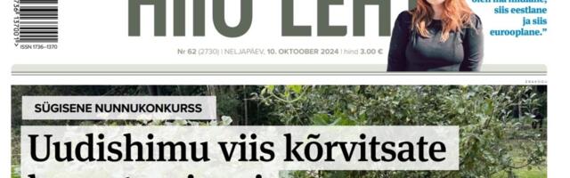 DIGILEHT | Hiiu Leht 10. oktoobril