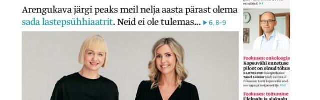 Meditsiiniuudised 17.02.2026