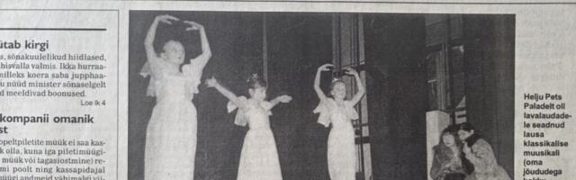 25 AASTAT TAGASI | Oli see vast päev!