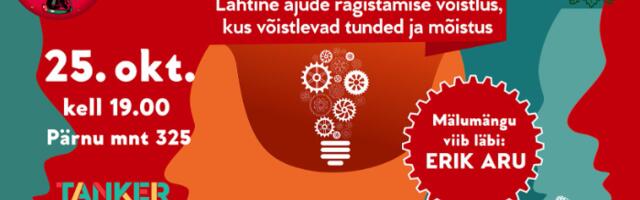 Põnev mälumängusari ootab ajuderagistajaid, Mälukale saavad registreerida kõik kuni neljaliikmelised võistkonnad
