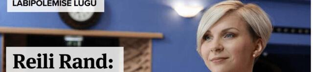 DIGILEHT | Hiiu Leht 16. jaanuaril