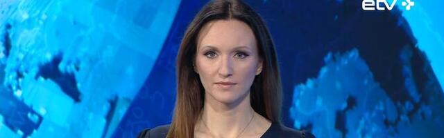 "Актуальная камера" 20.12.2024 (20:00)